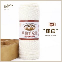 Пряжа Австралийская Альпака цвет 02 белый