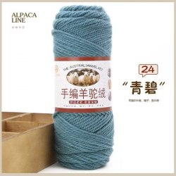 Пряжа Австралийская Альпака цвет 24 лазурный