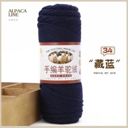 Пряжа Австралийская Альпака цвет 34 тёмно-синий