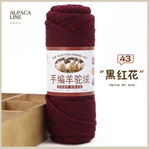 Пряжа Австралийская Альпака цвет 43 чёрно-красный меланж