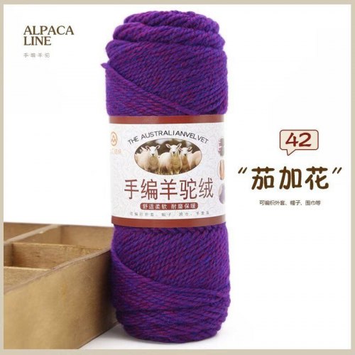 Пряжа Австралийская Альпака цвет 42 фиолетова-красный меланж