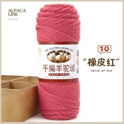 Пряжа Австралийская Альпака цвет 10 лосось