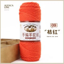 Пряжа Австралийская Альпака цвет 09 красный апельсин