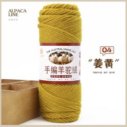 Пряжа Австралийская Альпака цвет 04 куркума