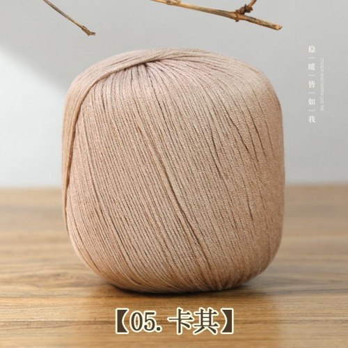 Пряжа Кашемир с хлопком цвет 05 светло-бежевый