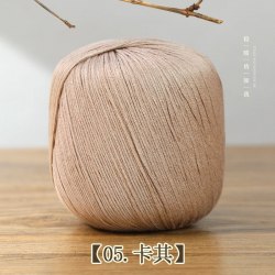 Пряжа Кашемир с хлопком цвет 05 светло-бежевый