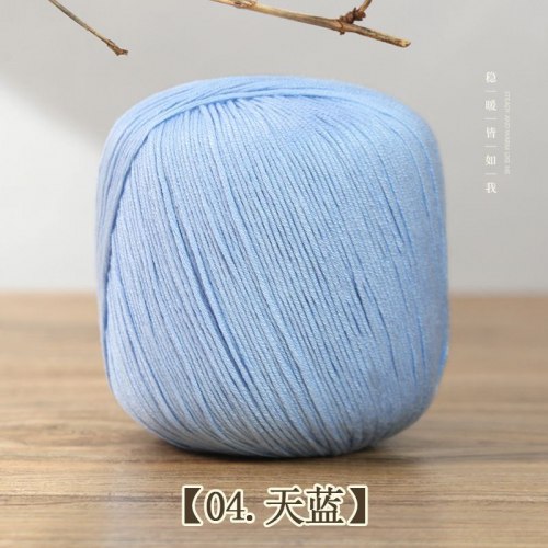 Пряжа Кашемир с хлопком цвет 04 небесно-голубой