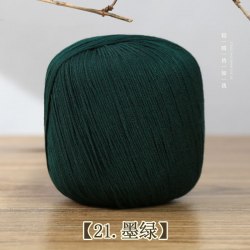Пряжа Кашемир с хлопком цвет 21 тёмно-изумрудный