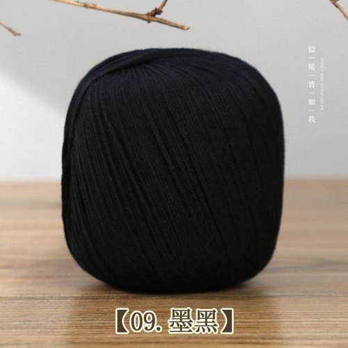 Пряжа Кашемир с хлопком цвет 09 чёрный