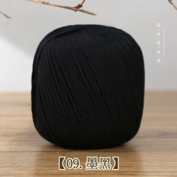 Пряжа Кашемир с хлопком цвет 09 чёрный
