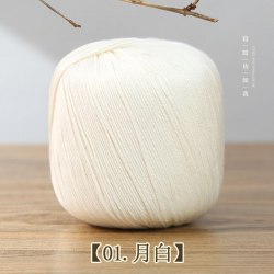 Пряжа Кашемир с хлопком цвет 01 лунный белый