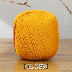 Пряжа Кашемир с хлопком цвет 13 куркума