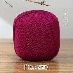 Пряжа Кашемир с хлопком цвет 19 рубиновое вино