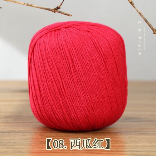 Пряжа Кашемир с хлопком цвет 08 спелый арбуз
