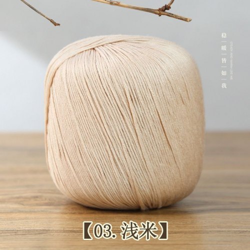 Пряжа Кашемир с хлопком цвет 03 топлёное молоко