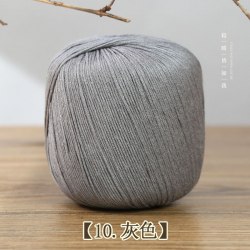 Пряжа Кашемир с хлопком цвет 10 серый