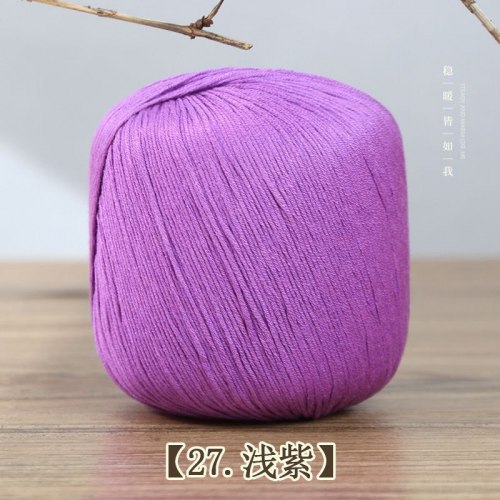 Пряжа Кашемир с хлопком цвет 27 орхидея