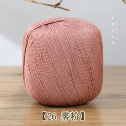 Пряжа Кашемир с хлопком цвет 26 матовая пудра