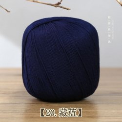 Пряжа Кашемир с хлопком цвет 20 тёмно-синий