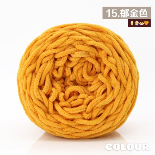 Пряжа Плюшевая (велюровая) цвет 15