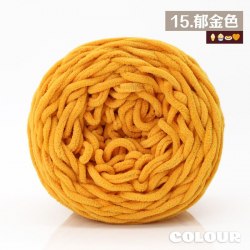 Пряжа Плюшевая (велюровая) цвет 15