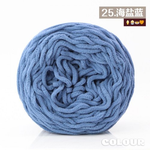 Пряжа Плюшевая (велюровая) цвет 25