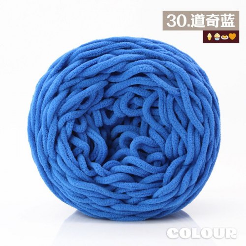 Пряжа Плюшевая (велюровая) цвет 30