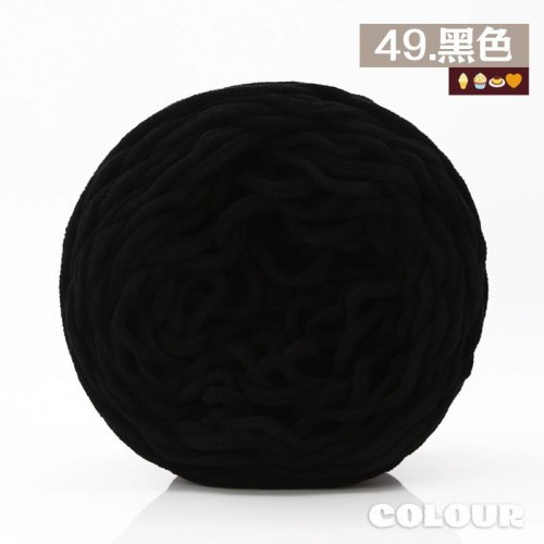 Пряжа Плюшевая (велюровая) цвет 49