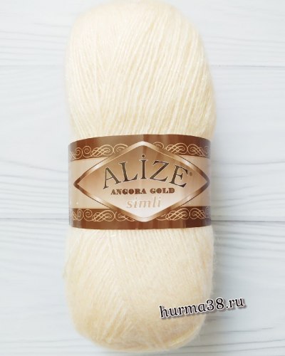 Пряжа Ализе Ангора Голд Симли (Alize Angora Gold Simli) 681 ярко-персиковый