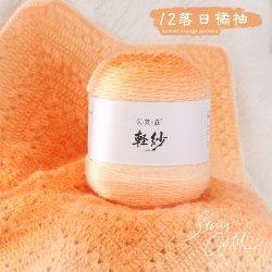 Пряжа Градиент Ruyi цвет 12 помело