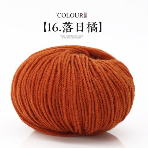 Пряжа Morandy цвет 16 оранжевый закат