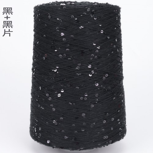 Пряжа Хлопок с пайетками цвет 20 чёрный