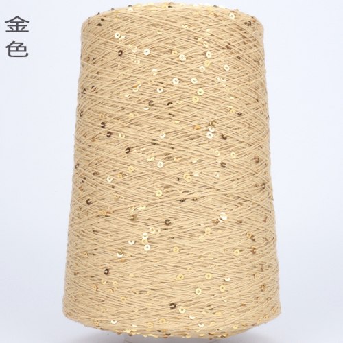 Пряжа Хлопок с пайетками цвет 13 золото