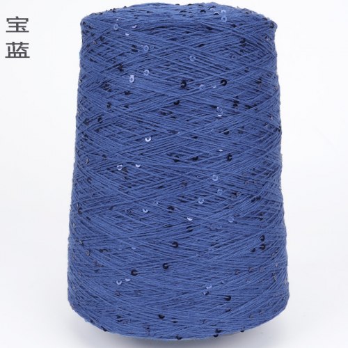 Пряжа Хлопок с пайетками цвет 38 королевский синий