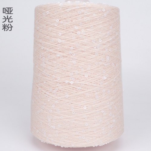 Пряжа Хлопок с пайетками цвет 51 матовая пудра