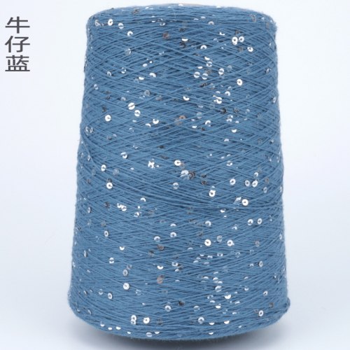 Пряжа Хлопок с пайетками цвет 84 джинсовый синий