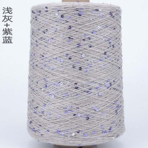 Пряжа Хлопок с пайетками цвет 87 светло-серый