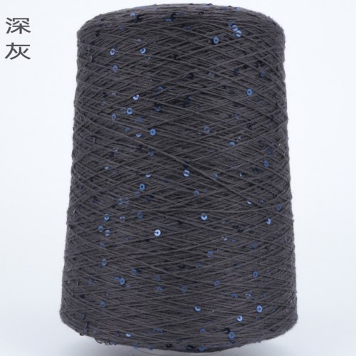 Пряжа Хлопок с пайетками цвет 89 тёмно-серый