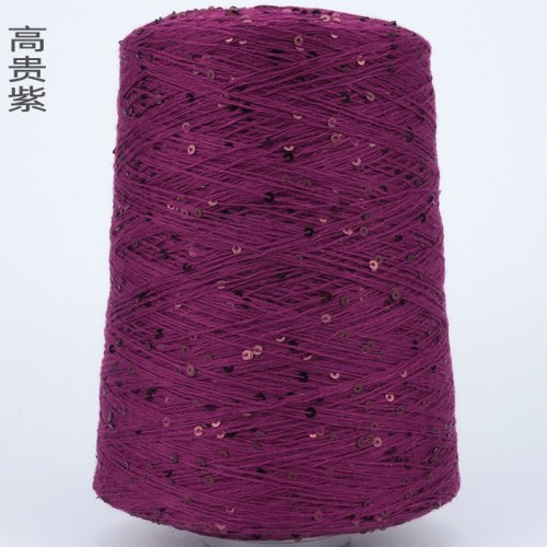 Пряжа Хлопок с пайетками цвет 94 маджента