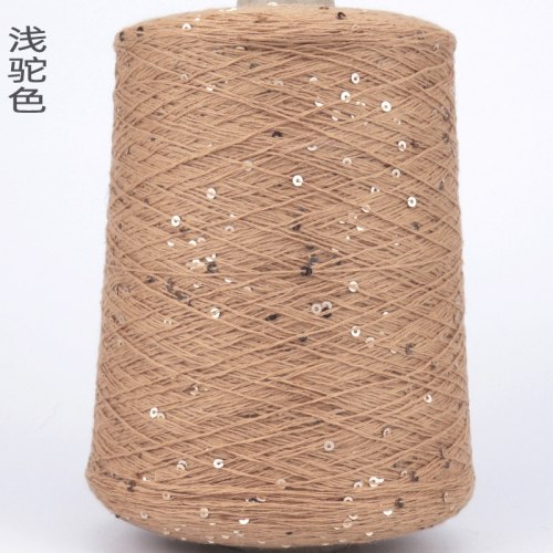 Пряжа Хлопок с пайетками цвет 96 золотистый беж