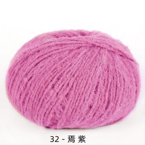 Пряжа Фетровая цвет 32