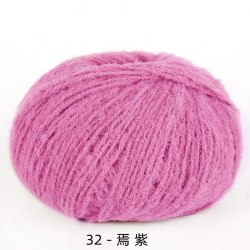 Пряжа Фетровая цвет 32