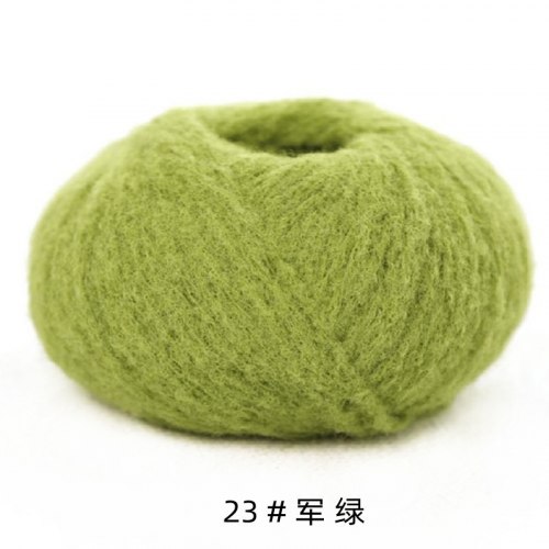 Пряжа Фетровая цвет 23