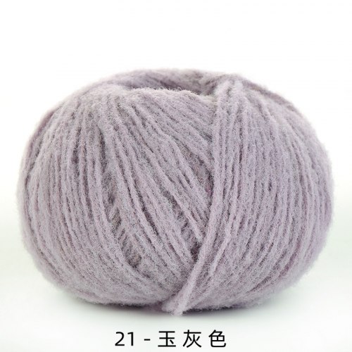 Пряжа Фетровая цвет 21