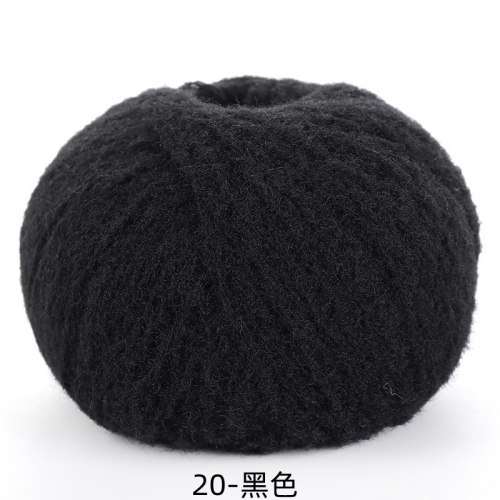 Пряжа Фетровая цвет 20