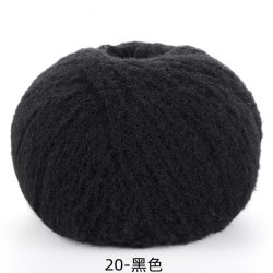 Пряжа Фетровая цвет 20