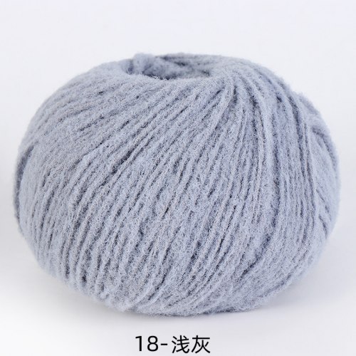 Пряжа Фетровая цвет 18