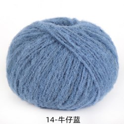 Пряжа Фетровая цвет 14