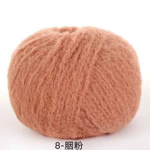 Пряжа Фетровая цвет 08