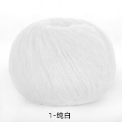 Пряжа Фетровая цвет 01